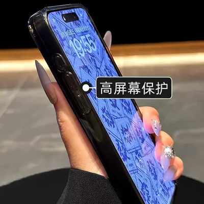 流沙闪粉发财手机壳适用苹果16发字麻将iphone15promax新年壳17 - 5