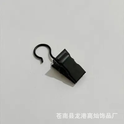 Curtain Clips with Hooks and Hook-and-Loop, Alligator Clips for Shower Curtains - 12