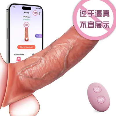 Electric Vibrating G-Spot Vibrator for Women, Wearable - 3
