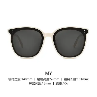 Unisex Acetate Frame UV Protection Sunglasses, New Style - 9