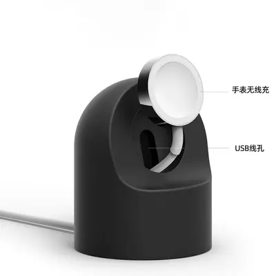 Drahtlose Ladestation aus Silikon für Apple iWatch – intelligente Uhr Desktop-Ständer, Armband-Ladeständer für kabellose Aufladung