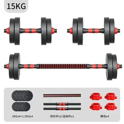Removable dumbbell set for men's fitness - 7