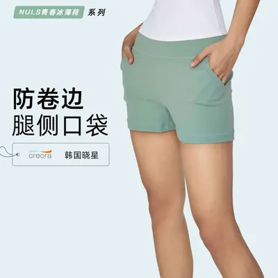OSYO premium yoga leggings for women