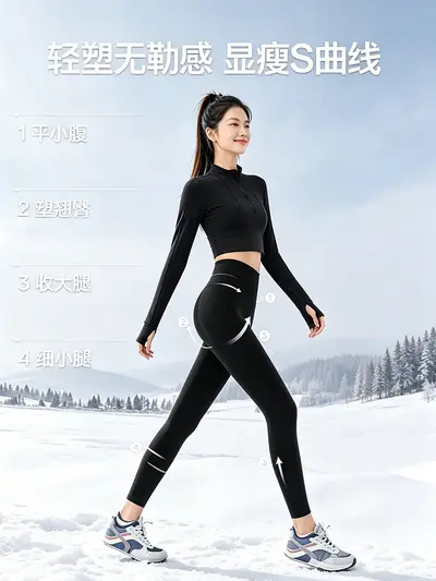 Shark leggings women, high elastic, belly control, fleece lined - 4