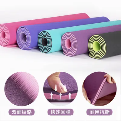 TPE Yoga Matı Geniş Kalın Çift Taraflı Kaymaz Şok Emici - 4
