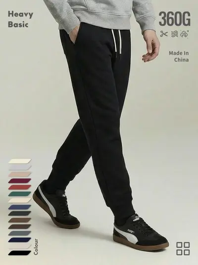Heavyweight 100% Cotton Men's Sweatpants, Tapered Leg, Drawstring