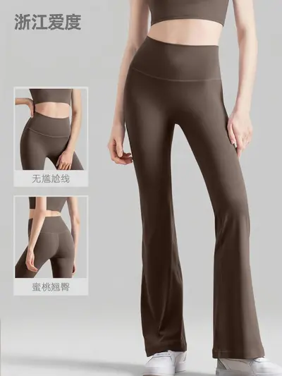 NULS Yoga Micro Flare Pants Women New Yoga Pants Summer Thin Outerwear Black Casual Fitness Slimming Shark Flare Trousers - 3