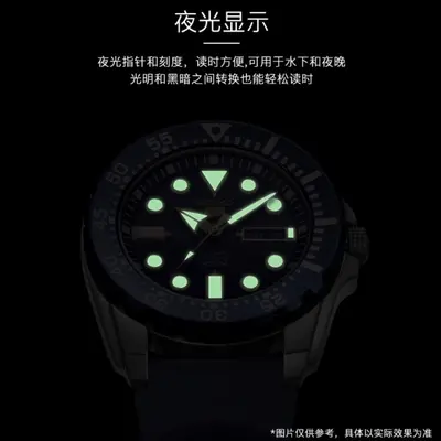 Seiko 5 Erkek Saati Gece Parlak Su Geçirmez Çift Takvim Su Cini Dalış Saati Mekanik Olmayan Erkek Saati Çelik Bileklik Kuvars Saat