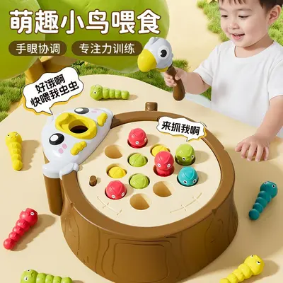 Kids Cartoon Woodpecker Bug Catching and Feeding Game, Educational Toy