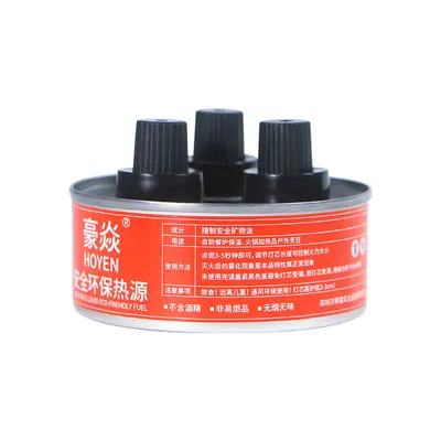 Alcohol-Free Eco-Friendly Burning Oil for Restaurants and Hotels