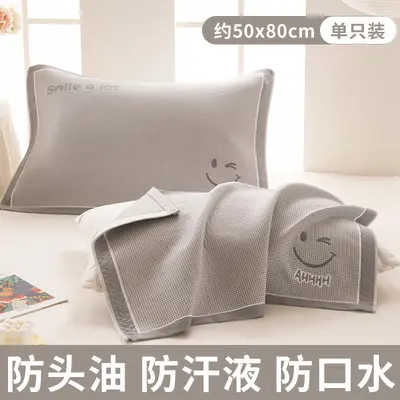 100% Cotton Pillow Towel, 2025 Model, Set of 2 - 7