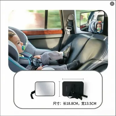360° Rotating Car Baby Mirror, Rear-Facing Infant Rearview Mirror