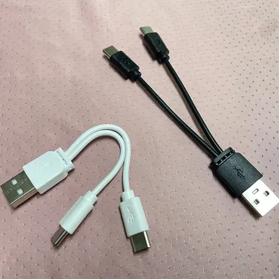 12 cm'lik 4 Tip-C girişli birden dört adete şarj kablosu, birden ikiye şarj kablosu, No. 5 pil şarj kablosu, 20 cm'lik birden ikiye şarj kablosu.