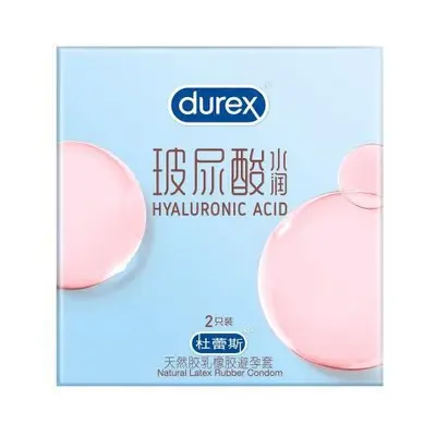 Xiniu26 Ultra-Thin Condoms with Hyaluronic Acid - 8