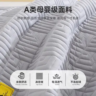 防头油枕套防口水隔脏2025一对装防汗隔离层枕芯内胆套枕头套隔汗