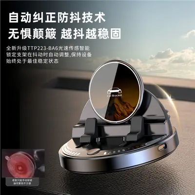In-Car Phone Holder for Dashboard, Wireless Charging, Anti-Slip Pad - 4