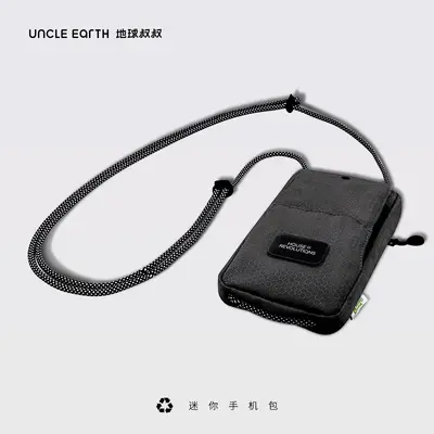Uncle Earth Hollanda Çevre Dostu Hediye Çok Fonksiyonlu Mini Telefon Çantası Spor Omuz Çantası Dikey Model Erkek Kadın Pratik Sırt Çantası
