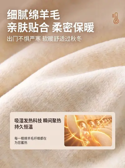 假两件开叉瑜伽裤秋冬加绒加厚鲨鱼裤高腰显瘦修身休闲保暖打底裤