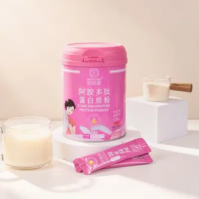 Compound Amino Acid Protein Powder, Bag Pack - 10