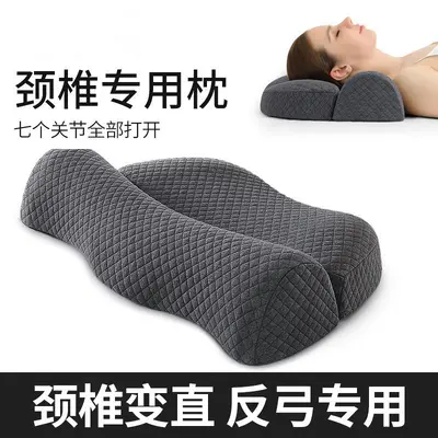 Memory foam cervical pillow with spine support and pain relief - 2