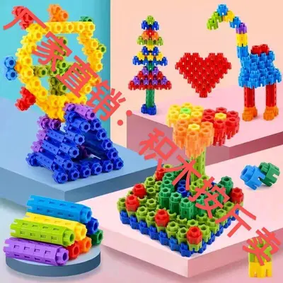 Hexagonal Plastic Building Blocks, Educational Toy for Ages 3-6