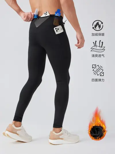 Herren Fleece-Kompressionshose für den Winterlauf