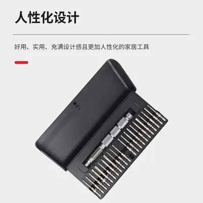 22-in-1 Manual Screwdriver Set, Precision Repair Tools