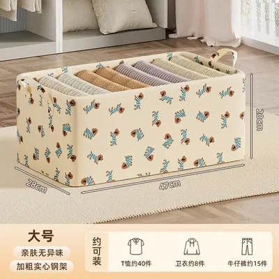 Thickened fabric clothing storage box with drawers - 7