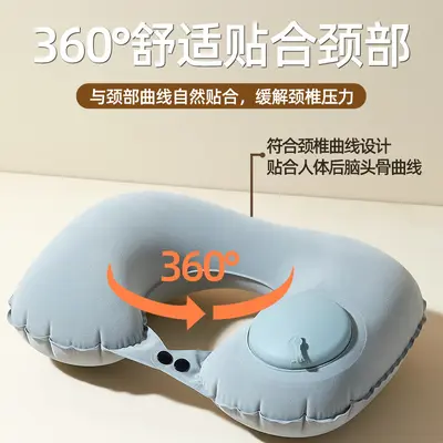 Inflatable U-Shaped Travel Neck Pillow