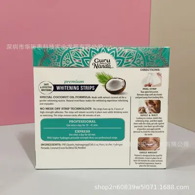 Teeth Whitening Strips, Coconut Mint Flavour, 14 Strips - 4