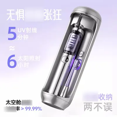 Jimok J6 Pro elektrikli diş fırçası - 3