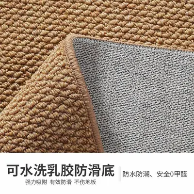 Imitation Sisal Kitchen Runner Mat, Anti-Slip, Oil-Proof, Waterproof