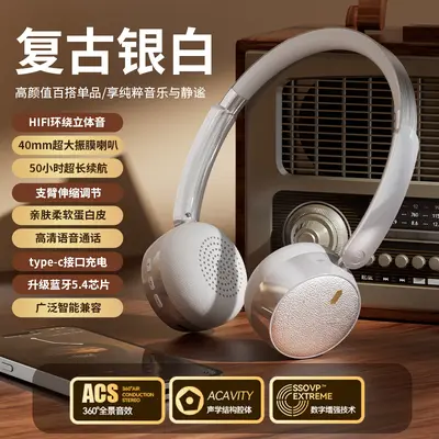 LK 053 Retro Gold Metal Headphones Bluetooth Headphones Wireless Long Battery Life Music Call Headphones - 7
