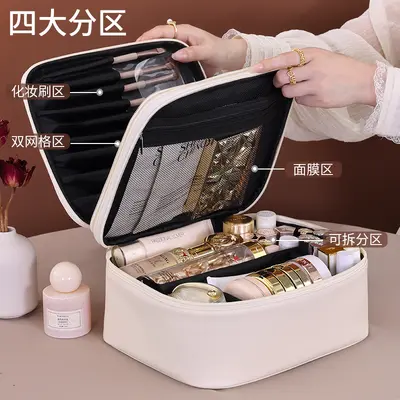 Double-Layer Large Makeup Bag, Portable Travel Cosmetic Organizer - 3