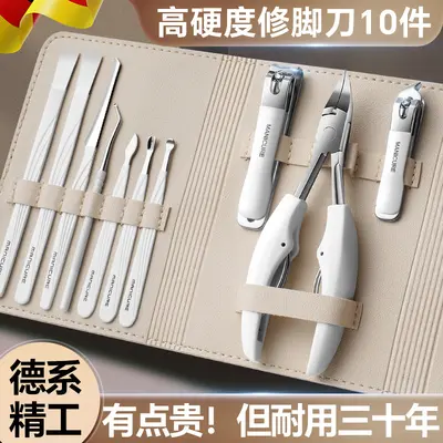 Edelstahl-Nagelknipser, Adlerschnabel-Design, Pediküre-Set