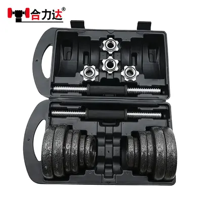 Hantel Herren-Heimtraining Hantel Langhantel-Set Hantel Damen-Langhantel-Set Zuhause 20kg - 12
