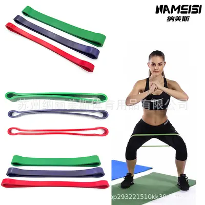 Latex Resistance Band 610mm Circumference, Sports Rehab - 4