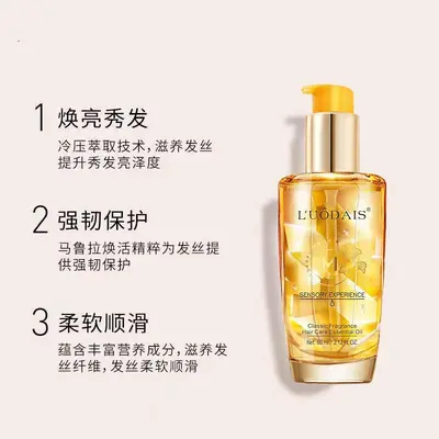 Luodaishi Jingchun Saç Bakım Yağı Frizz Önleyici Hasar Onarıcı Parfümlü 60ml - 3