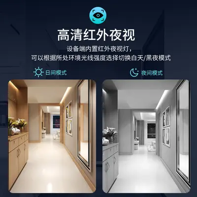 爆款P10摄像头高清WiFi摄像头远程智能摄像机红外夜视免布线家用