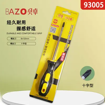 Beizhu 93003 Screwdriver Set Phillips and Slotted - 10