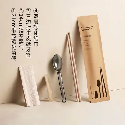 一次性筷子美式勺四件套纯色牛皮纸开窗餐具套装拌饭勺外卖商用 - 5