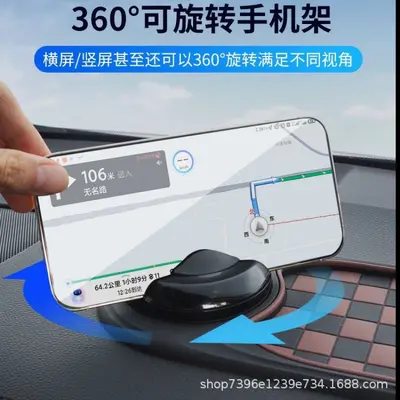 2-in-1 Parking Number Plate with Phone Holder, Soft Rubber Pad