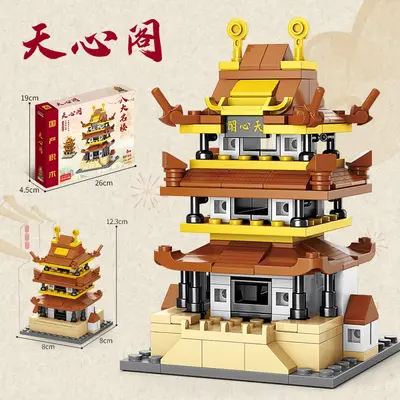 Çin antik mimari yapı blokları, dört büyük kule seti - 12
