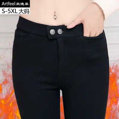 Women's Black Plus Size Magic Pants, Stretch Slim Fit, Up to 200 Jin