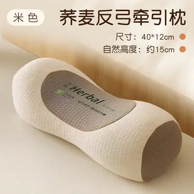 荞麦枕头颈椎专用护颈枕睡眠成人家用硬枕芯圆柱荞麦反弓牵引枕 - 7
