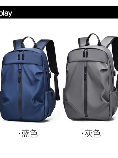 Men's Large Capacity Simple Casual Business Laptop Backpack Outdoor Travel - 3