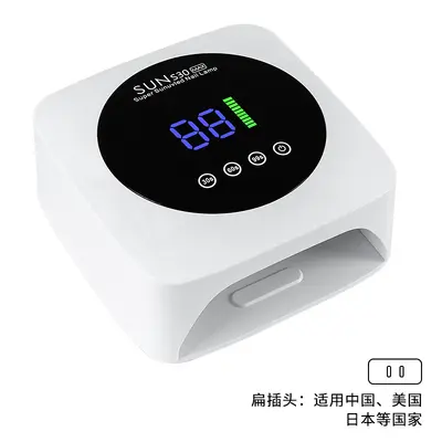New S30 Rechargeable LED Nail Lamp High-Power Red Light Nail Curing Lamp UV Gel Nail Dryer Professional Nail Art Lamp - 7