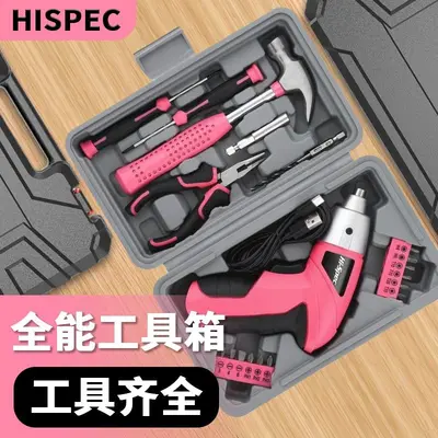 Electric screwdriver combo kit household repair toolbox - 4