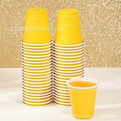 2 oz Two-Color Disposable PP Plastic Party Cup - 10