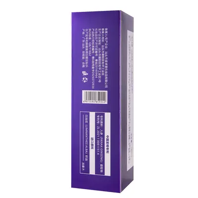 VEYU Jingchun Light Hair Care Oil, Plant-Based, Non-Greasy